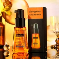 Hair Morocco Argan Oil Hair Care Essential 70ml Soften Dry And Frizzy Hair Hair Oil For Frizzy Hair