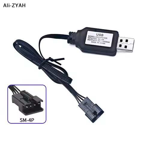 1PCS 7.4V SM-4P Plug USB Charger For DE36W DE65 HM202 EC08 EC16 RC Car M416 Electric Gel Ball Blaste