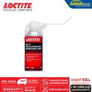 ล็อคไทท์ สเปรย์หล่อลื่นอเนกประสงค์ (360 ml.) LOCTITE® LB ML-11 Multi Purpose Maintain Lube