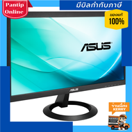 Monitor 19.5'' ASUS (VX207DE)