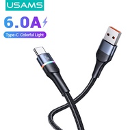 สายชาร์จเร็ว USB Type C พร้อมไฟสี6A USB-Cสายชาร์จเร็วสำหรับ Huawei Samsung Galaxy6/7 /Xiaomi Note 7 Redmi Note 8 /Macbook/ipad