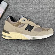 NB991 聯名 jjjjound 棕色灰色