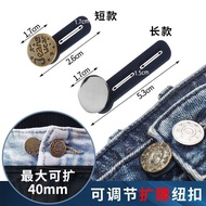 Stretchable Adjustment Button Jeans Waist to Large Small Handy Tool Waist Expansion Button Adjustmen