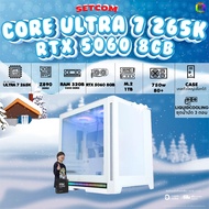 DDR5 x BONMECOM2 คอมประกอบ / NEW RTX 5060 8GB / INTEL CPU CORE ULTRA 7 265K / Case เลือกแบบได้นะครับ