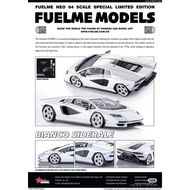 FuelMe FuelMe 1: 64 Lamborghini Contash COUNTACH LP-800 Resin Car Model