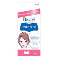 Biore Pore Pack (10 strips)