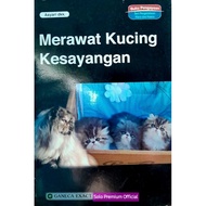 Ganeca Exact's Favorite Cat Care Book