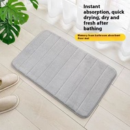 Anti-slip rug Bath Mat Kitchen Carpet 40*60cm | Water Absorption Rug Shaggy Memory Foam Bathroom Mat