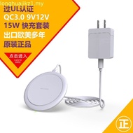 elago Charger Cable Management Case Compatible for MacBook 70W USB-C Adapter