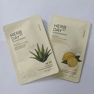 TFS HERB DAY 365 MASTER BLENDING Face Mask(23ml)
