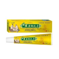 Today's New Product/Licorice Flavonoids Antibacterial Cream Factory Direct Sales Supports E-Commerce