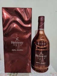 Hennessy VSOP 2021 限量版