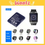 (BAT8) Battery LQ-S1 DZ09 Smart Watch