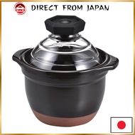 HARIO Glass Lid Rice Cooker 2-3 Cups