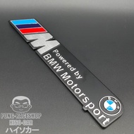 3D โลโก้ M POWER ผลิตจากอลูมิเนียม จำนวน1อัน BMW 218i 318i 320i 323i 325i 430i M5 520i 525i Z4 X1 X2