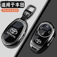 For Toyota BZ3X 2025 2026 TOYOTA bZ3X 2025 Metal Key Fob Cover Protection Case Car Key Shell Cover P