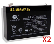 แบตเตอรี่6V4.5AH/20HRแบตเตอรี่แบบแห้ง