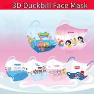 [Ready Stock] 50Pcs 99% 50pcs Duckbill 3D  Cartoon Kids / Baby Disposable Face Mask | Child Face Mask Solid Cartoon