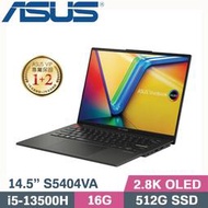 【光華小洪】ASUS 華碩 S5404VA-0052K13500H 午夜黑 (全新未拆) S5404VA S5404