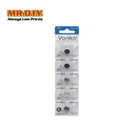 VONIKO Button Cell Alkaline Battery LR44 AG13 1.5V (5pcs)