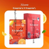 ครีมมี่เอส + ครีมมี่เอล Kreamie S + Kreamie L เซ็ทคู่จิ้น ทานได้10วัน
