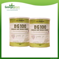 BIOGREEN BG100 ORGANIC OAT BRAN POWDER 500G X 2