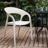 Sunscreen Milk Chair Outdoor Table Chair Tea Shop Leisure Courtyard Rattan Chair Balcony Waterproof 