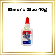 Elmer’s Glue 40g White Elmers Glue