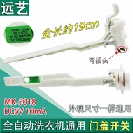 Fully Automatic Washing Machine Door Cover Switch Dehydrated Safety Door Switch MK-50MK-06-Minge's S