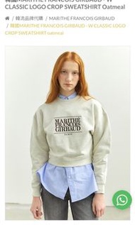 韓國MARITHE FRANCOIS GIRBAUD - W CLASSIC LOGO CROP SWEATSHIRT 衛衣 oatmeal/navy/light yellow