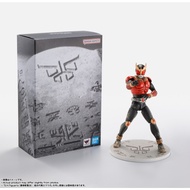 S.H.Figuarts SHF Shinkocchou Seihou Super Ancient Warrior Kuuga 25th