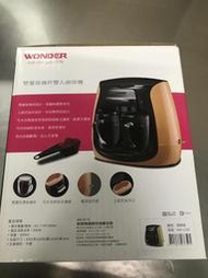 ◎陳恩恩的雜貨舖◎ 全新 未使用【WONDER旺德 雙層玻璃杯雙人咖啡機 】WH-L03D∥煮完自動斷電