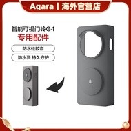 Aqara G4 หัวดвер์สั่งงานอัจฉริยะพร้อมเคสซิลิโคนกันน้ำและขาตั้ง อุปกรณ์เสริมเฉพาะสำหรับประตูบ้านไร้สา