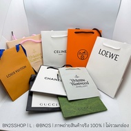 Brand Paper Bag Name Bags Beautiful Work Thick Material Sharp Screen Printing Fast Delivery Not Expe