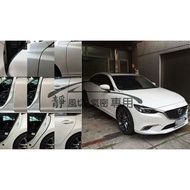 Mazda 6 6 Full Range Use A-Pillar Sound Insulation Strip AX011/B-Pillar AX005/C-Pillar AX007 Ruika S