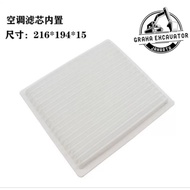 Liugong LG920 LG922 Ac Filter