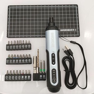 Worx wx240.1電動螺絲批多功能電批工具