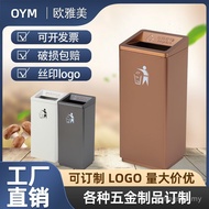 Tong Sampah Logam Komersial Berkapasiti Besar Besar Isih Luar Tong Sampah Lobi Lif Masuk Tong Sampah