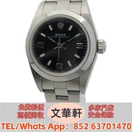 【文華軒】高價回收：勞力士ROLEX Oyster Perpetual 76080 古董錶，新錶，舊錶，勞力士 Rolex，帝舵 Tudor，卡地亞 Cartier，歐米茄Omega，萬國IWC，爱彼