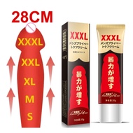 JAPAN TOPSELLER Big Dick Penis Enlargement Cream Sex 20ml Increase Size Male Delay Erection Cream for Men Growth Thicken