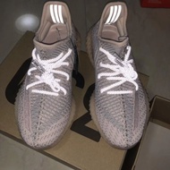 Yeezy boost 350v2 non reflective