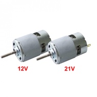 775 DC Motor Lithium Battery Lawn Mower Motor DC12V/DC21V All-copper Coil 755 DC Motor Charging Lawn