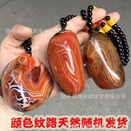 Natural Tangled Agate Rough Stone Ornaments Silk Agate Handle Piece Ore Teaching Specimen Play Piece