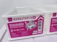 【清櫃平甩】日本製 DAISO 可疊放白色收納籃 / 桌面整理盒（一組共4個） DAISO Stackable Mini Basket System M (White)