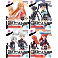 [30MS] OPTION HAIR STYLE PARTS VOL.7