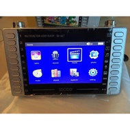 Mp4 7" portable video player islamic