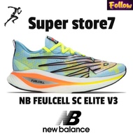 👉🏼🏃‍♂️‍➡️รองเท้าผ้าใบวิ่ง ผู้หญิงผู้ชาย Fuelcell SC Elite V3 มี5สีให้เลือกค่ะ มีของพร้อมส่ง รองเท้าก