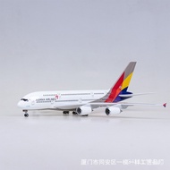 With wheels and lights Korean Air Airbus A380Simulated Civil Aviation Passenger Airplane Model Ornam