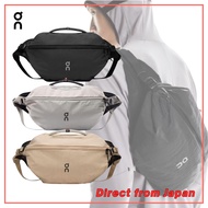 On Sling Pack 9L – Lightweight 3-Point Strap Body Bag