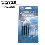 WLXY 7PC Allen L-Shaped Set Mini Hex Wrench Set Metric 0.7-3.0mm Hexagon Spoon